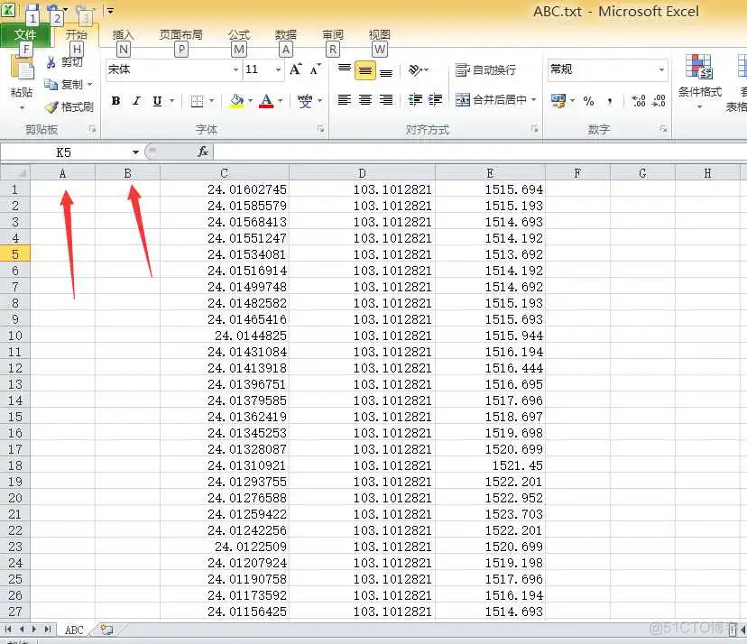 bigemap如何将高程数据转成南方CASS的DAT格式_BIGEMAP_14